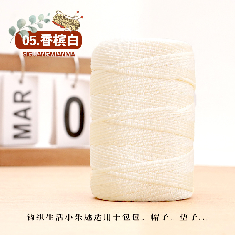 05 샴페인 화이트