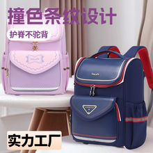 1--6�꼉С�W�������pؓ�o����ˮ��������д�������ͯ�p�米��Ů