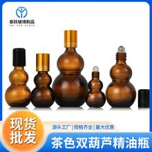 �ܹ��p���J��ɫ����ƿ20ml���yƷС�ӷ��bƿș�Ͱ�Ħ�L��ƿ����ƿ