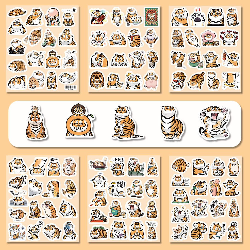 뚱뚱한 호랑이-100 사진