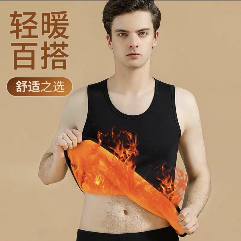 Wow, Quick Return to Gold Velvet Vest for Middle-Aged and Elderly Men, Fleece-Lined Winter Clothing, Sleeveless Inner Wear, Self-Heating Intimates Wow, Quick Return to Gold Velvet Vest for Middle-Aged and Elderly Men, Fleece-Lined Winter Clothing, Sleeveless Inner Wear, Self-Heating Intimates