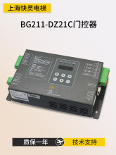 ����T�C׃�l��k300�T�CBG211-DZ21C�T�������ȫ���m��춵�ɭ