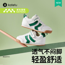 �����ð�ɫ��ͯ�\��Ь������Ʒܛ�׌W������Ь�C���ܲ�ЬX3AF015