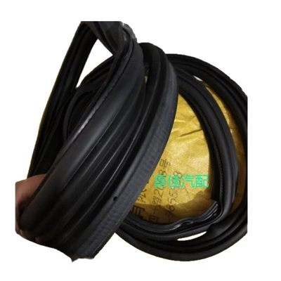 and trunk soundproofing strips, Vehicle Sealing Strip