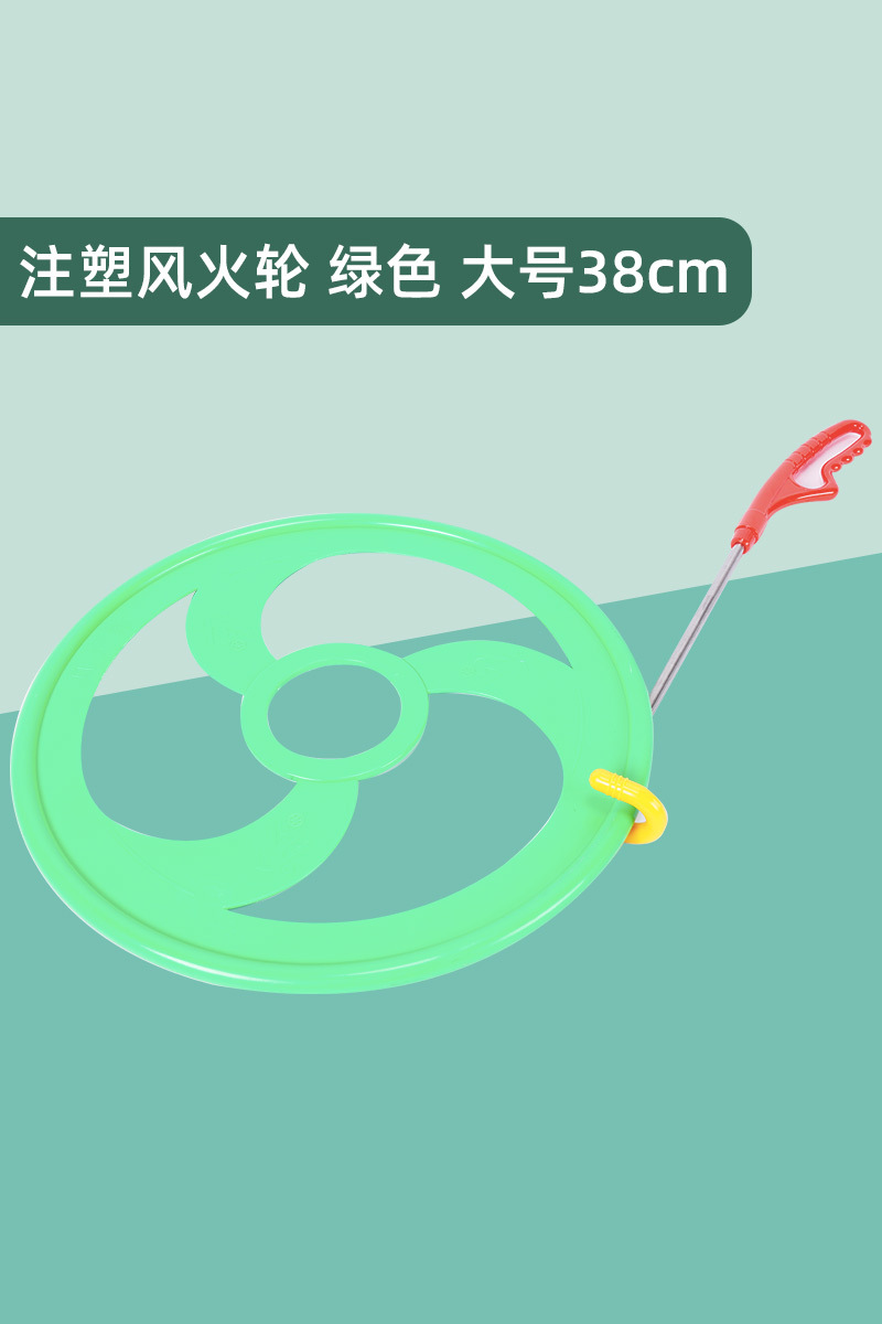 Equipo de entrenamiento de integración sensorial, rodillo, equipo de actividades al aire libre para niños, juguetes de césped, juegos de césped, deportes