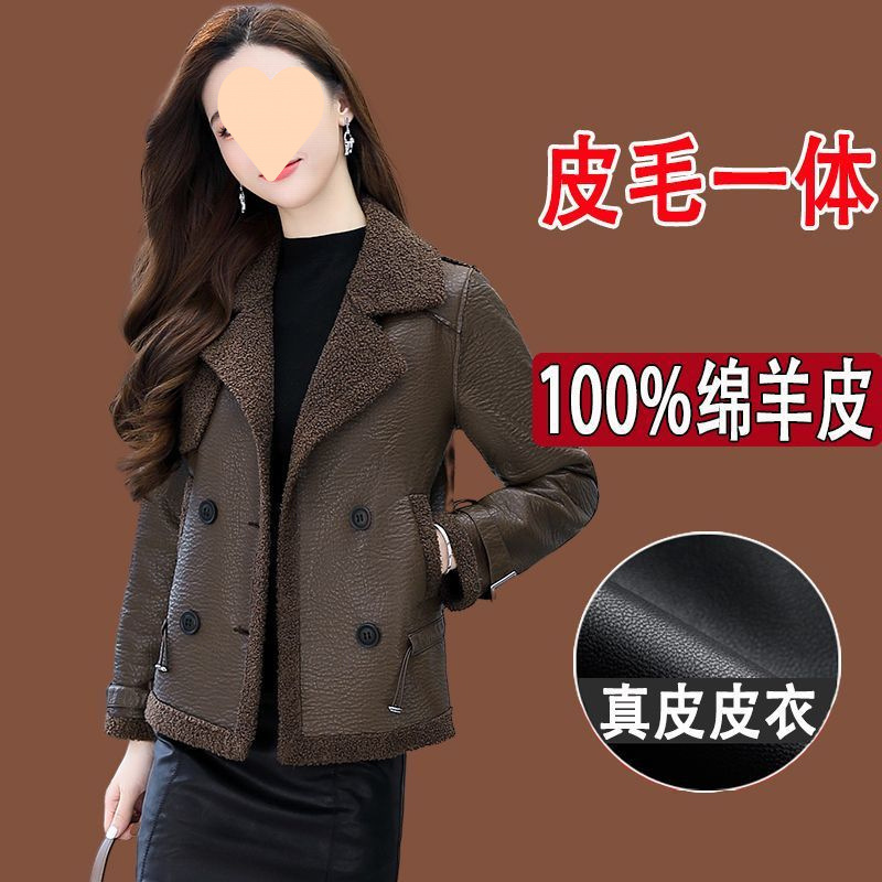 Winter short jacket