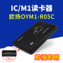 IC���x����M1����x���l���C�ǽ��|ʽˢ���xǰ10λоƬ��̖���{��