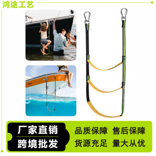 Yacht Boat Soft Ladder, Outdoor Life-Saving Rope Ladder, Simple Climbing Ladder, Home Climbing Ladder, No Climbing Ladder for Upper and Lower Beds