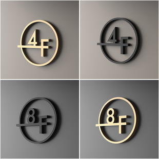 Acrylic Creative Floor Sign Hotel Apartment Elevator Floor Number Sticker Stairwell Number Plate