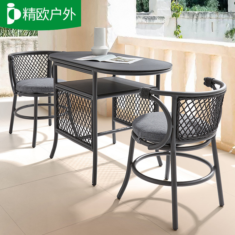 精歐戶外陽台小桌椅網紅藤椅三件套茶桌椅組合北歐陽台藤椅小茶幾