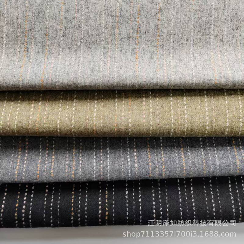 60% Wool, 35% Polyester, 500G/M, Gradient Dyed Vertical Striped Flannel Fabric for Men's and Women's Suits, Dresses, Hats, Woolen Fabric