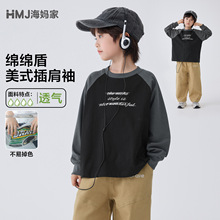 ������ͯ�b��ͯ2026�����¿�޲���䴺�b�L��T����⃺ͯ����