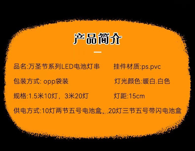 微信图片_20240719220453