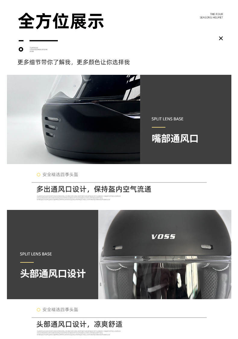 Voss New National Standard Cruise Cycling Motorcycle Electric Vehicle Full-Face Helmet Retro Motorcycle Open-Face All-Season Safety Helmet for Men and Women
