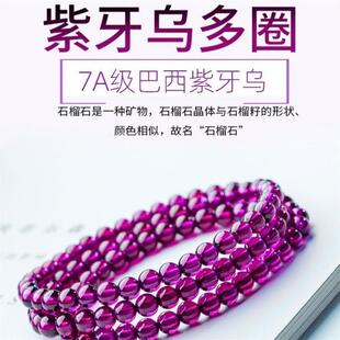 ʯ��ʯ���Ů����������7A�����w��Ȧ���\��朾�Ʒ�oϾ