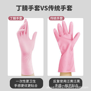 12Ӣ�綡�����׼҄��坍ʳƷ��һ����������ϴ�����z�����������