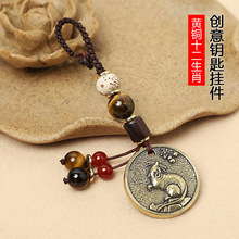 �����ֹ��S�~��܇耳׿ے��12��Ф������ţ���D�\С��S�����l