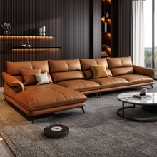 现代新款真皮沙发组合客厅极简简约大小户型皮艺轻奢贵妃沙发家具