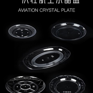 һ����ˮ���ǵ����õ��Ӳ;߱P����Ӳ�|���zС�˾�ϯ��������]