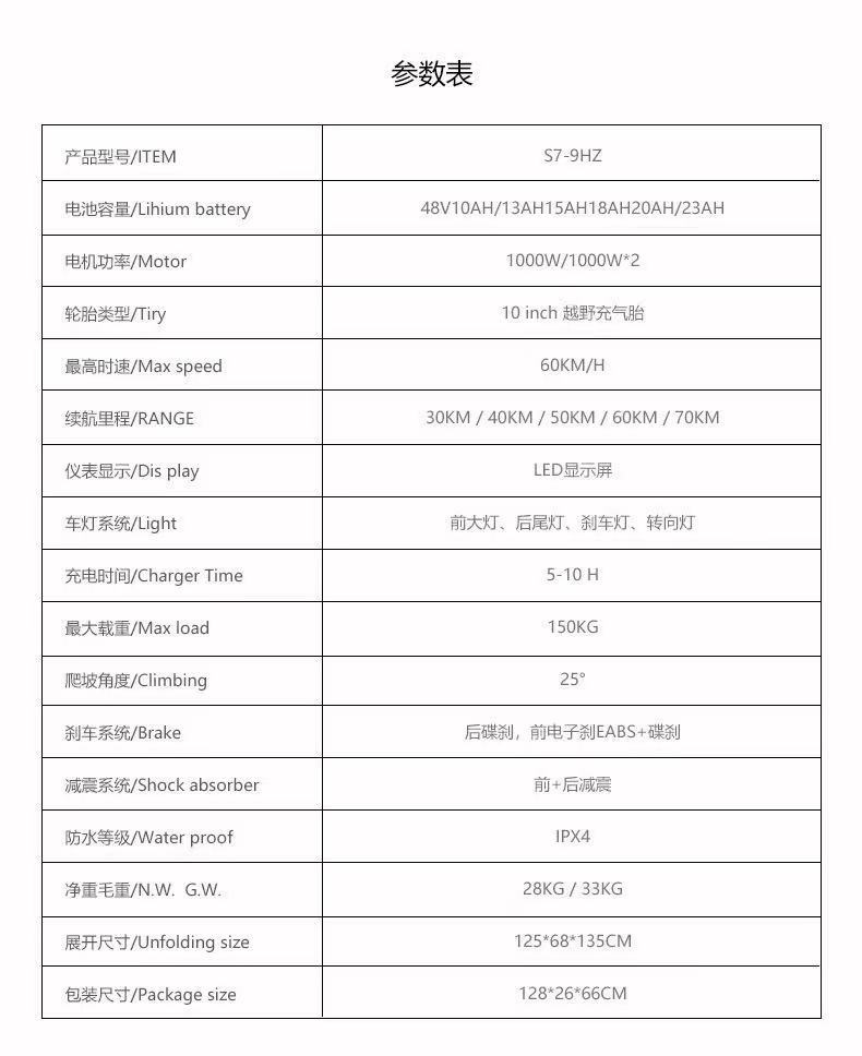 Cross-Border New Hot-Selling 48V Lithium Battery Off-Road Tire Electric Scooter, Foldable Two-Wheeled Adult Folding Mobility Vehicle