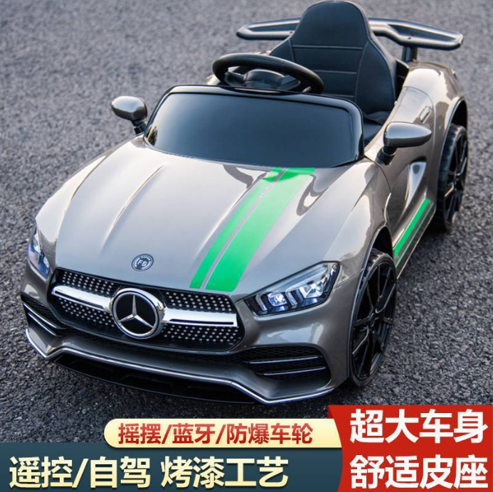 新しい子供の電気自動車の四輪の車のリモコンのおもちゃの車は人の子供のベビーカーに乗ることができます。|undefined