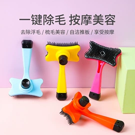 狗狗玩具;猫猫玩具;狗狗牵引