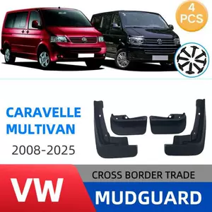 Volkswagen Matvey Kailowei MULTIVANT5T6T7 qanadı, zavod