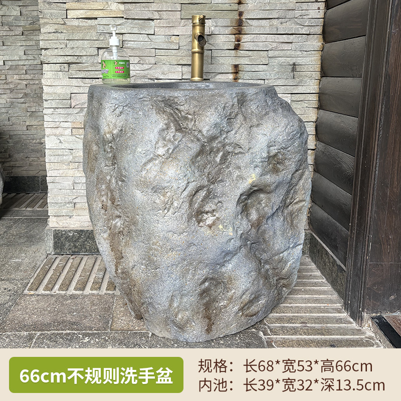 Mesa de piedra simulada escultura de piedra escultura de paisaje al aire libre gran hueco FRP paisaje de piedra decoración de jardín