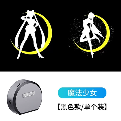 electric projection lamp dynamic atmosphere – Other lights - f6-magic-girl-1-pack