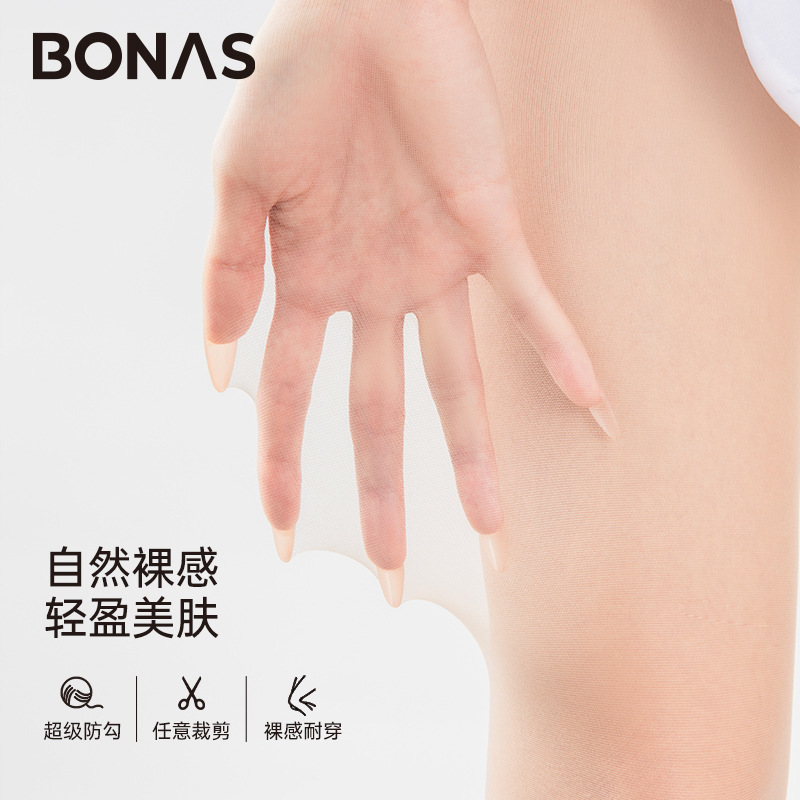BONAS 여성 여름 얇은 15D 팬티스타킹 올풀림 방지 데일리 무압박 심리스 레깅