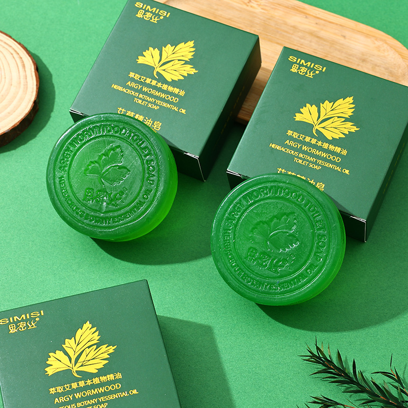 【思密丝】 艾草皂艾草精油皂 手工制皂 清洁滋润  精装版 100G|undefined