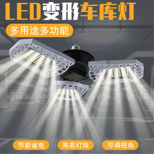 ǫ������100-277V�����E26��ˮ��Ҷ���εƳ���100W80W60W�����