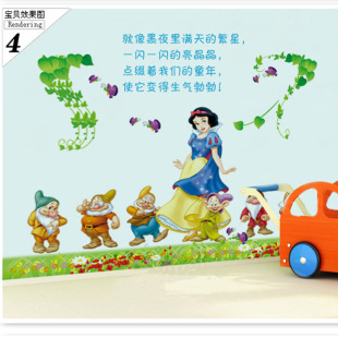 �S�����l ��ͯ�������׃��@�b�ͨ���Ƴ����N����ѩ������AY902