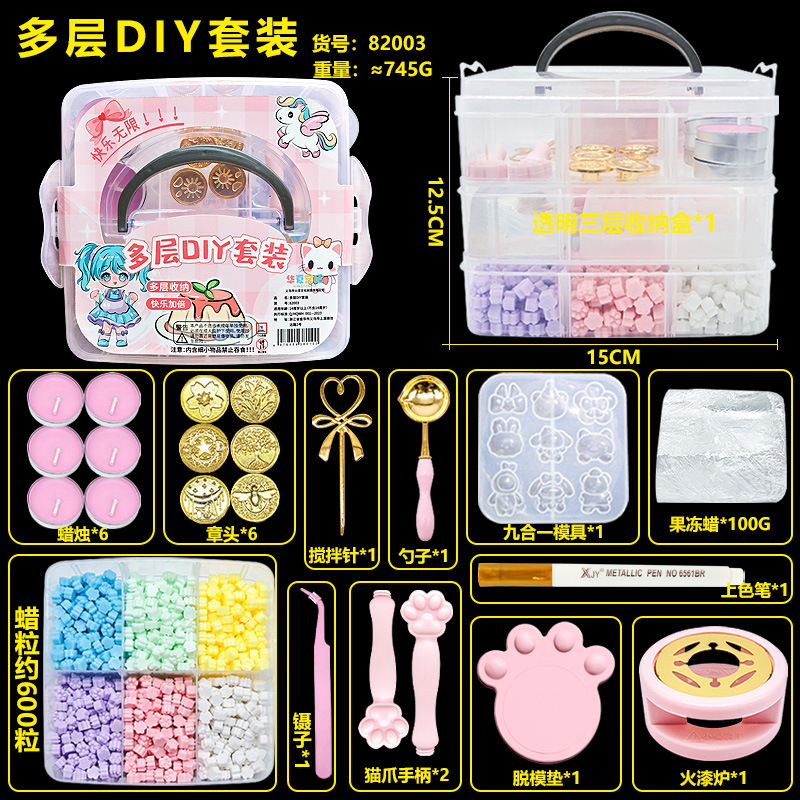 Un conjunto completo de sellos de pintura al fuego, fábricas de comercio exterior transfronterizas, granos de cera de pintura al fuego, accesorios de bricolaje en caja, almohadillas de desmoldeo para hornos al por mayor