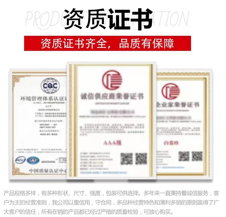 微信图片_20250306132156