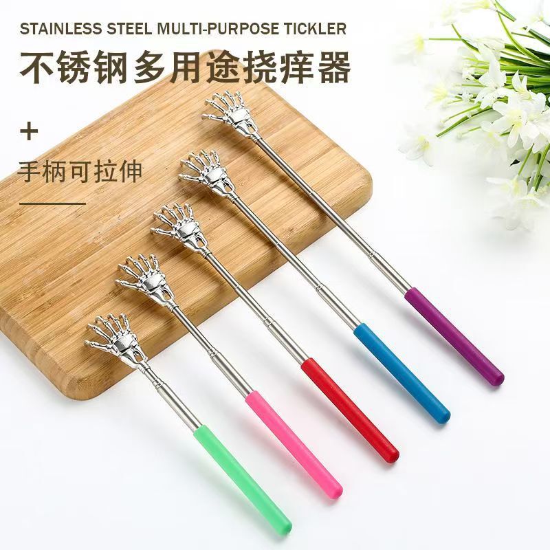 鬼手不锈钢可伸缩痒痒挠家用按摩器不求人老头乐抓痒器厂家批发|undefined