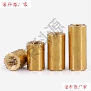 H62�S�~���L�A��ĸ�A���~��朽���ñͨ�z�A�����^�Ӻ���ñM2M3-M6