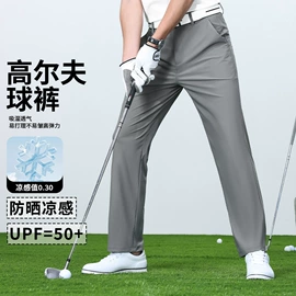 男式休闲裤;中山装唐装;男式唐装