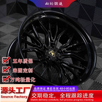 Hongxin döymə təkər diski, OEM/DDM 17 18 düym modifikasiya