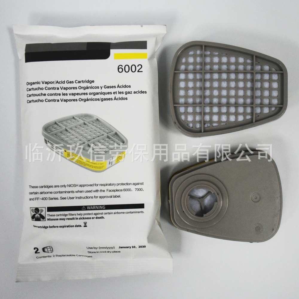 6002 un par de cajas de filtro de gas anti-ácido