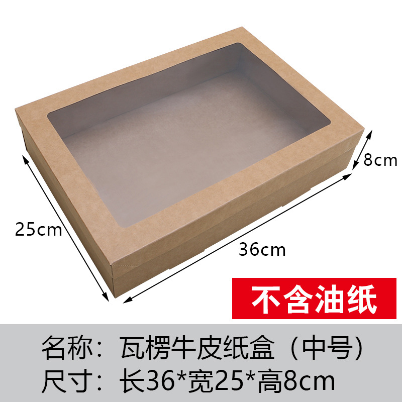 Brown Packing Corrugated Paper Spring Window Camping Style Fruit Picnic Box Dessert Cake Box Picnic Packing Box Picnic Box
