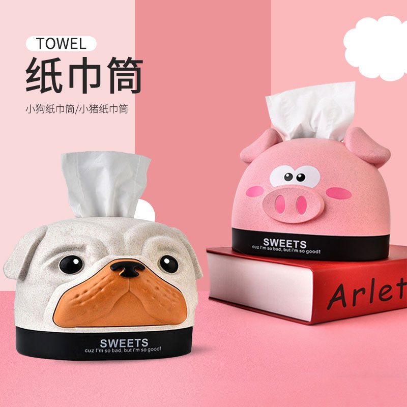 纸巾盒 卡通小狗收纳盒 创意家居用品汽车抽纸盒礼可定制logo|ru