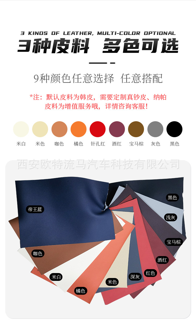 舒适款三折详情_10.jpg