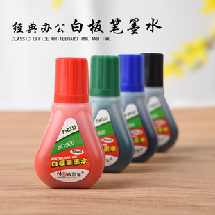 �ٷ���Ʒ����װ�Pīˮ900�t�{��ɫ�̌W��ʾ�P��īˮ50ml�a��Һ