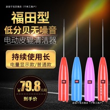 ԴƸ늄Ӽ坍혌Uë늽gᘹƤ݁坍