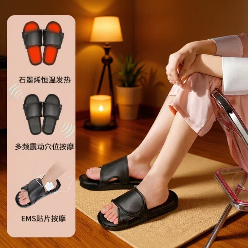 Intelligent Heated Foot Massage Shoes, Vibrating Massage Slippers, Ems Pulse Foot Massager, Electric Foot Massage Shoes