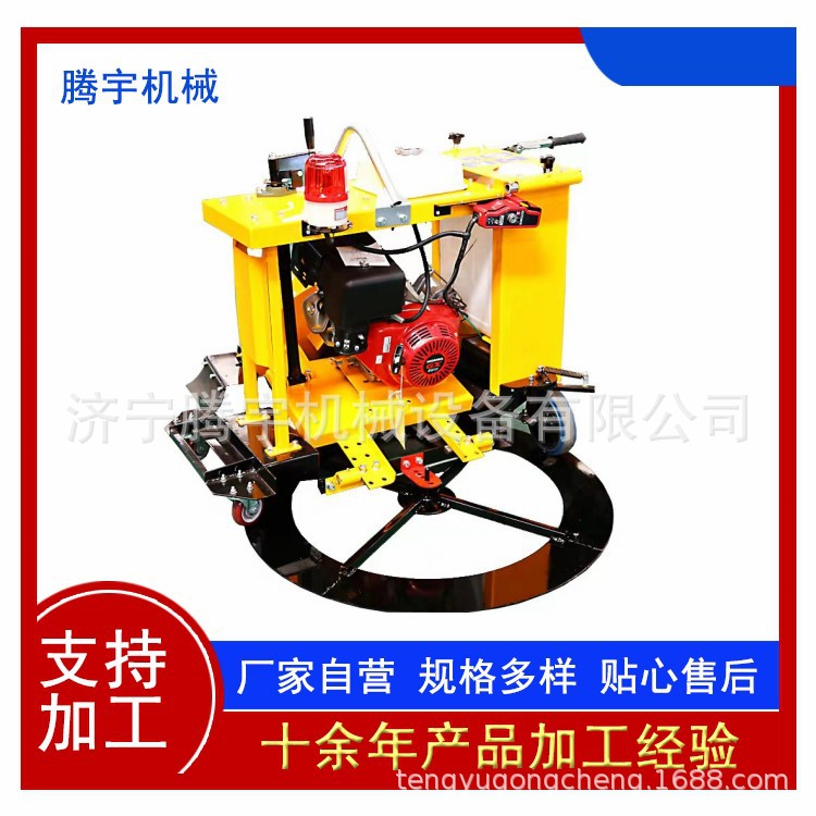 多功能圆形球面切缝机 柴油井周切割机 球形切圆机厂家
