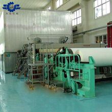 性价比高  1575型文化纸造纸机  竹子制浆生产高品质书写纸