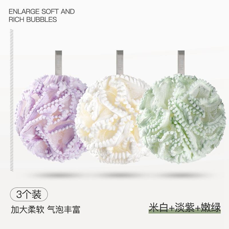 라일락 + 그린 + 오프화이트 [3팩]