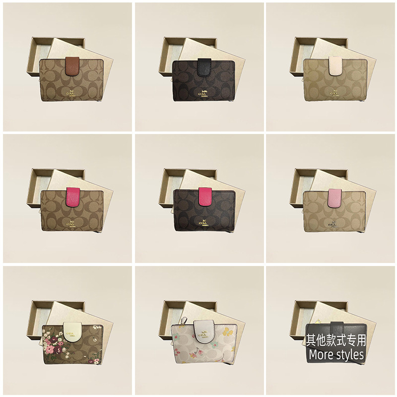 Koja women's wallet, printed design, classic PVC clutch, medium-sized zippered cardholder, direct from the factory